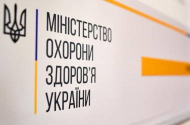 МОЗ не будет настаивать на продолжении локдауна