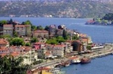 Система высшего образования в Турции