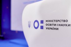 В МОН рассказали о достижениях 2020 года