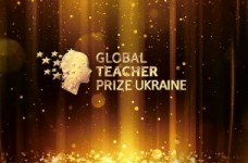 В Украине стартовал конкурс Global Teacher Prize Ukraine