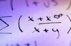 Бакалавр промышленной инженерии в Университете Озйегин (Турция)