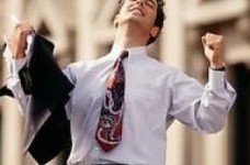 Магистр делового администрирования в Университете Озйегин (Турция)