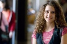 Летние образовательные программы для школьников и студентов