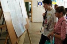 Как уберечь себя от обмана при поступлении в вуз