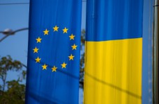 Украина хочет присоединиться к программе «Горизонт Европа»