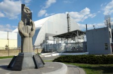 Учителям предлагают материалы к уроку памяти Чернобыля