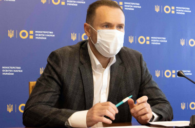 МОН: реформа должна создать школу, в которой приятно учиться