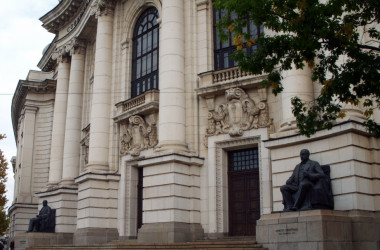 Болгария предоставляет стипендии для украинских студентов