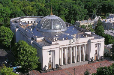 В Украине провели парламентский онлайн-урок