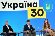 В МОН планируют создать единую образовательную экосистему