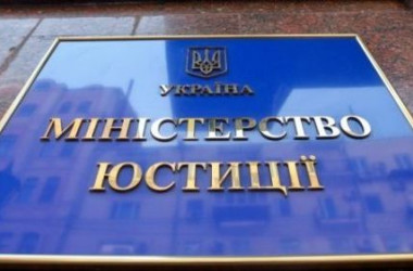 КМУ планирует ликвидировать школы соцреабилитации