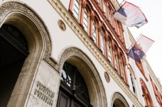 Сербия выделила стипендии для стажировки украинцев