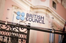 МОН рассчитывает на продолжение сотрудничества с Британским Советом