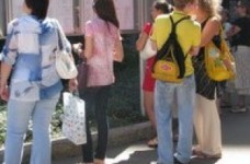 Поступление в высшее учебное заведение: инструкция абитуриента