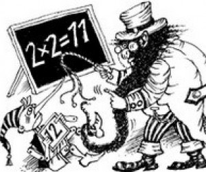 Лохотрон для родителей, или Миссия невыполнима—2