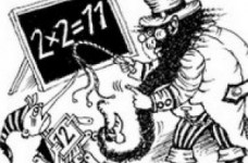 Лохотрон для родителей, или Миссия невыполнима—2