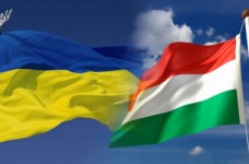 Украина подпишет соглашение об образовательных документах с Венгрией