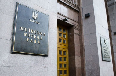 В Киеве 100 одаренных детей получат стипендию КГГА 