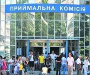 Вступительная кампания: 10 главных вопросов