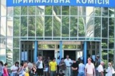 Вступительная кампания: 10 главных вопросов