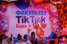 Михаил Поплавский открыл факультет ТikТоk
