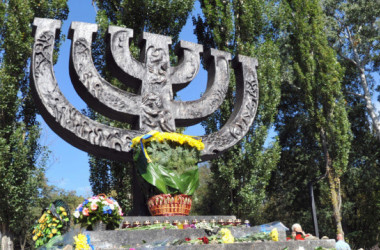 Школы проведут урок памяти о трагедии Бабьего Яра 