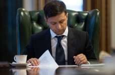 Президент назначил стипендии педагогам