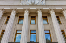 Парламент принял в первом чтении проект Госбюджета