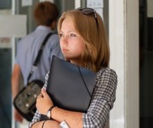 Министерство тяжелого образовательного труда