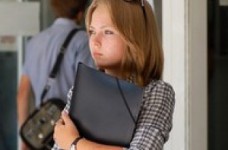 Министерство тяжелого образовательного труда