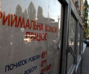 Поступление в вуз: ответы на вопросы абитуриентов