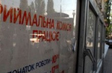 Поступление в вуз: ответы на вопросы абитуриентов