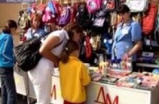 В Киеве будут проведены традиционные школьные ярмарки