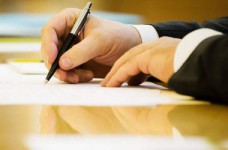 Определены имена победителей конкурса именных стипендий