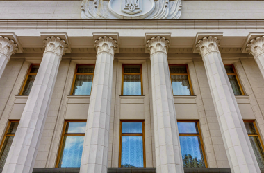 Расходы МОН в следующем году увеличены на 14,4 млрд грн 