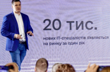 Минцифры представило дорожную карту реформы ИТ-образования  