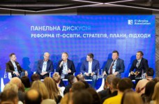 Конференция Synergy-2021 привлекла почти 4 000 участников