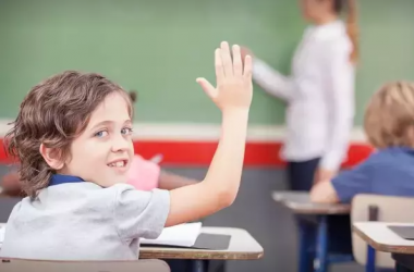 Аудит оценивает работу и информирует о потребностях