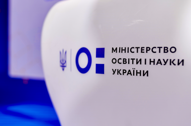 Сайт МОН возобновил работу после кибератаки 