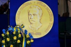 Стартовал прием работ на получение премии им. Франко