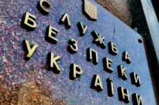 За волной ложных минирований стоит РФ, – СБУ