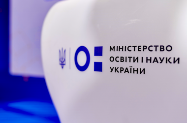 МОН призывает сохранять спокойствие. Учебный процесс продолжается