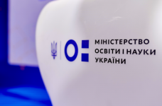 МОН призывает сохранять спокойствие. Учебный процесс продолжается