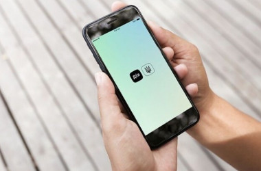 В Украине создали бот для передачи информации о враге