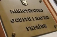 В Министерстве образования обострилась борьба за должности и контроль над средствами