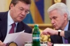 Преподаватели Донецкого университета просят отменить приказ об увольнении ректора