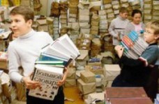 Школа-2010: три месяца без учебников