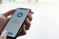 Ученикам, обучающимся онлайн, поможет телеграмм-бот