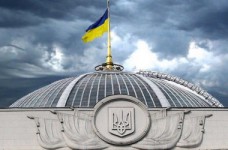Рада продлила действие военного положения до 25 мая