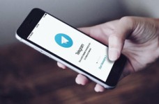 В Могилянке создали телеграмм-бот психологической поддержки